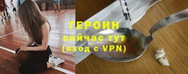 скорость mdpv Богородицк