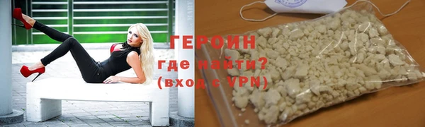 скорость mdpv Богородицк